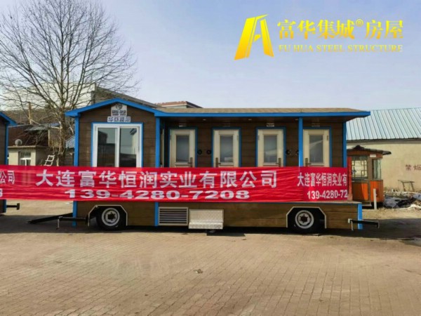 乌海新疆定制的拖挂式移动厕所，车载卫生间